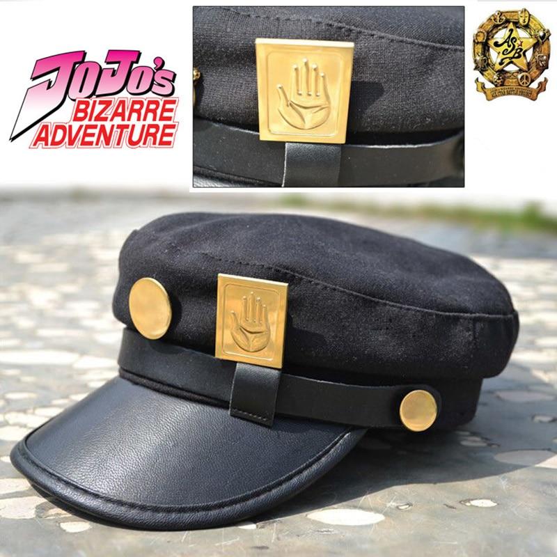JoJo's Bizarre Adventure Cosplay Cap Jotaro Kujo