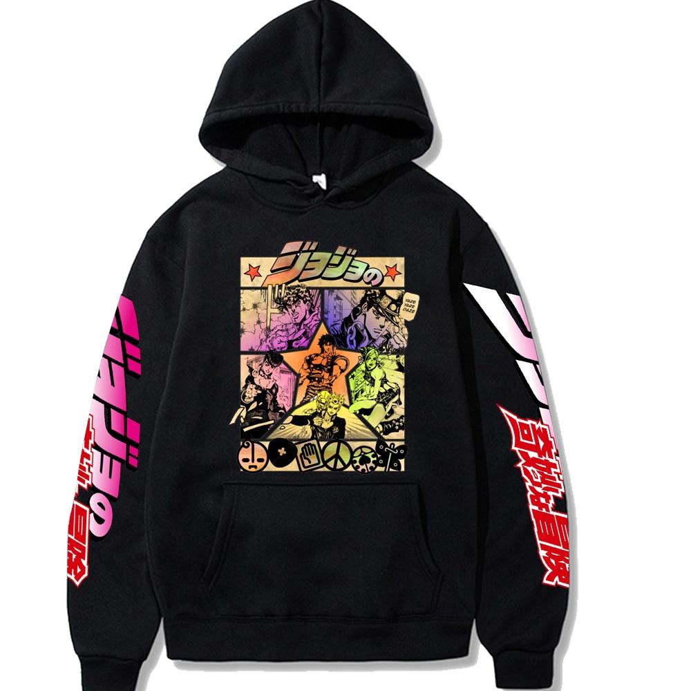 Jojo's Bizarre Adventure Unisex Hoodies