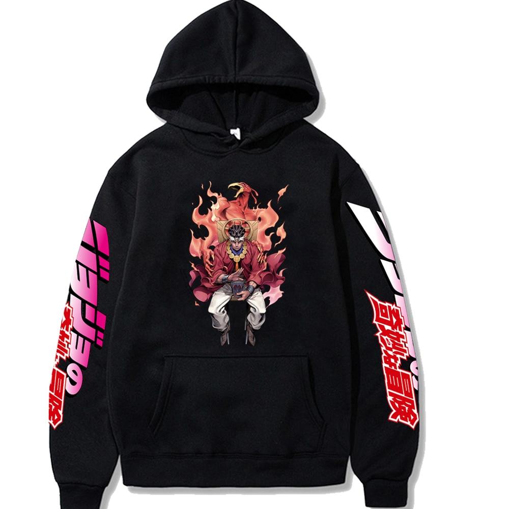 Jojo's Bizarre Adventure Muhammad Avdol & Magician's Red Unisex Hoodie