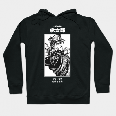 32742431 0 1 - Official JJBA