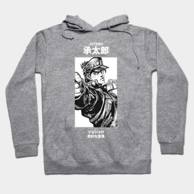 32742431 0 2 - Official JJBA